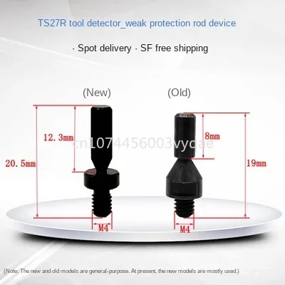 

Weak Guard Bar Collision Rod Renishaw Ts27r A- 5003-5171 Probe OTS Tool Setting Gauge Screw Rod Accessories