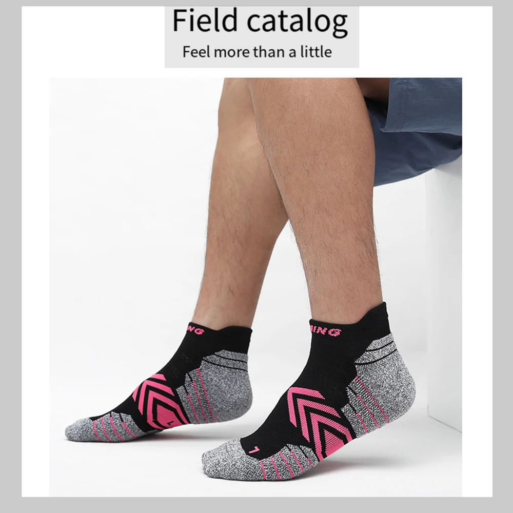 Chaussettes de sport en fibre de cuivre pour hommes, dépistolet ant, anti-caractéristique, VTT, cyclisme, basket-ball, course à pied, escalade, été, 2023