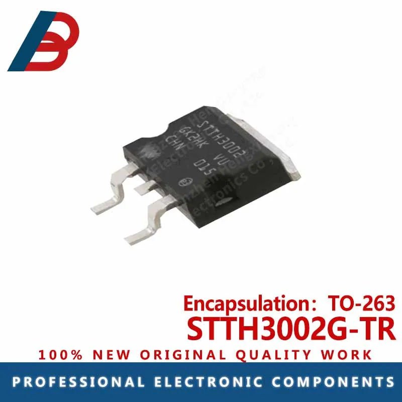 2pcs  STTH3002G-TR package TO-263 200V/30A ultrafast recovery diode