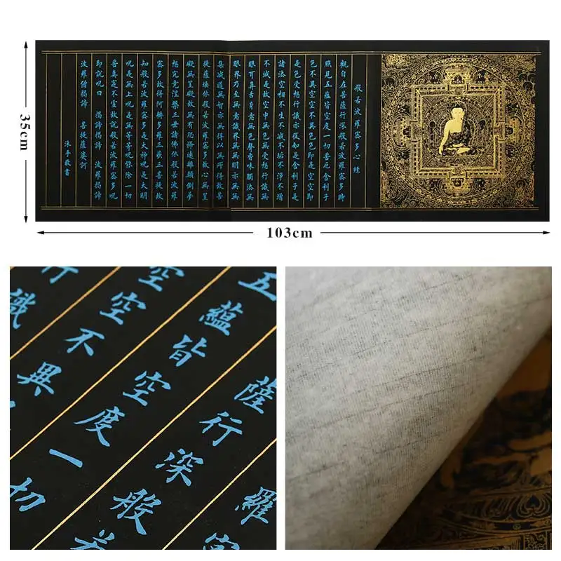 Small Regular Script Calligraphy Copybooks Beginner Chinese Calligraphy Entrance Copybook Chinese Calligraphy Scripture Copybook