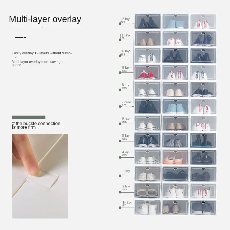 Collapse Overlay12th floor Shoe Cabinets shoes shelve rack organizer Plastic transparent Splicing storage box combination