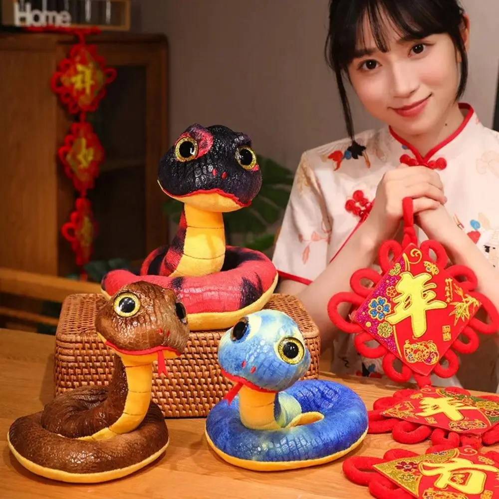 Zodiac Mascot Year Of The Snake Plush Toys Simulated Animal Snake Year Mascot Doll Soft 20cm Sequined Snake doll New Year Gift