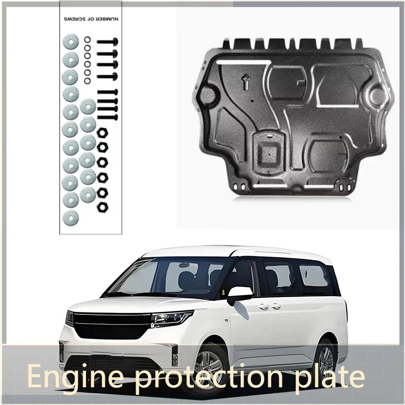 五菱繽果（ウーリン・ジェンチェン）2021-2024年式（2023、2022、2021年式）用ブラックエンジンガードプレート、スプラッシュシールド、マッドフェンダーカバー、マッドガードプロテクター