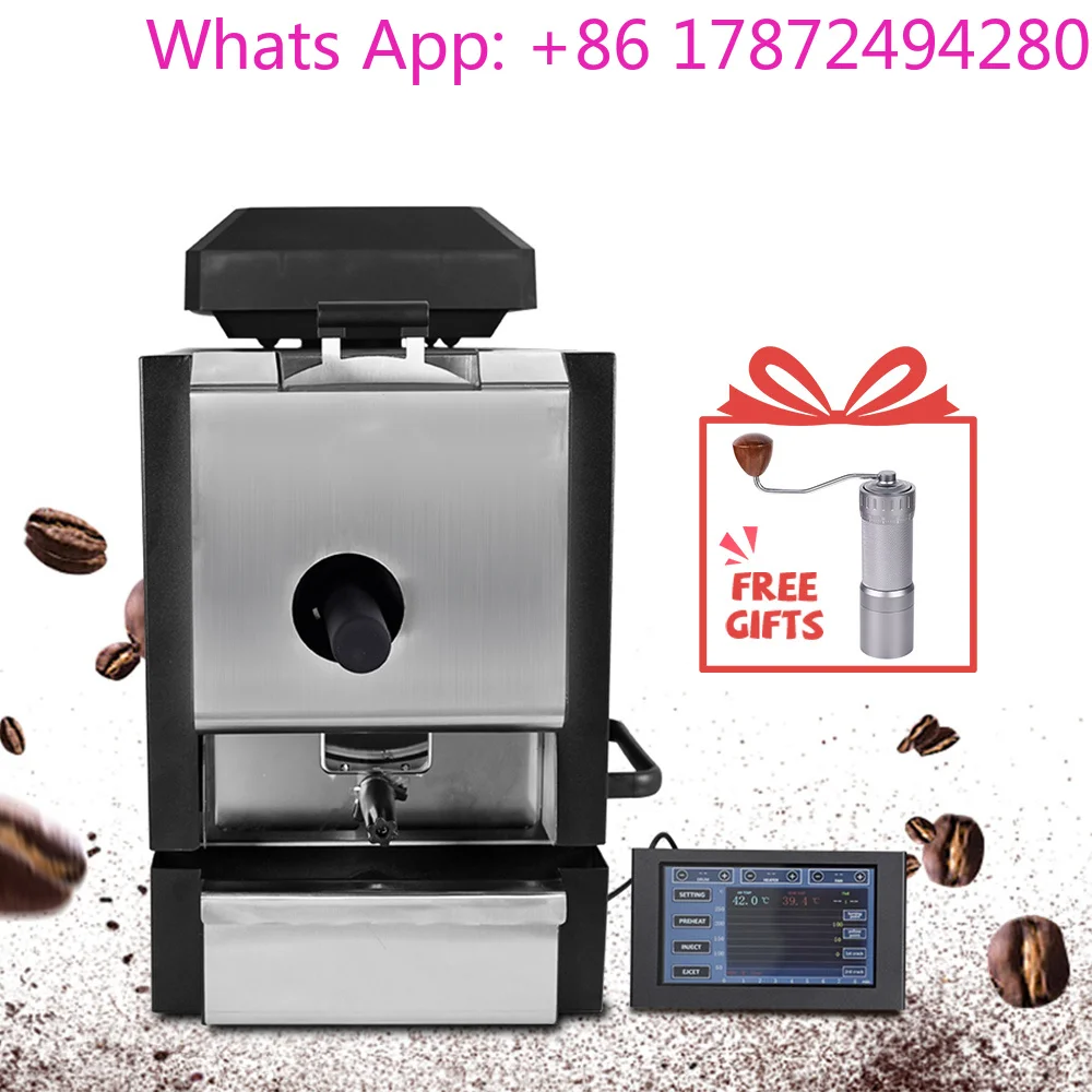 Home Coffee Bean Roasters Roasting Equipment 304 Stainless Steel Drum 500G Capacity Electric Coffee Roaster 7 Inch Touch Screen