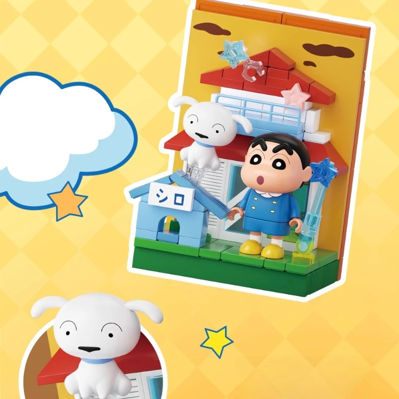 SEMBO Crayon Shin-chan Building Blocks Children's Educational Assembling Fun Stickers Magnetic Cartoon Shin-chan Ornaments Toys