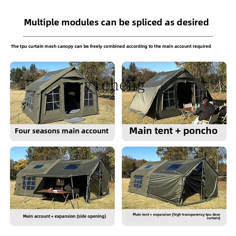 

HW15 inflatable tent outdoor camping overnight, windproof and rainproof, quick-opening tent is easy to carry