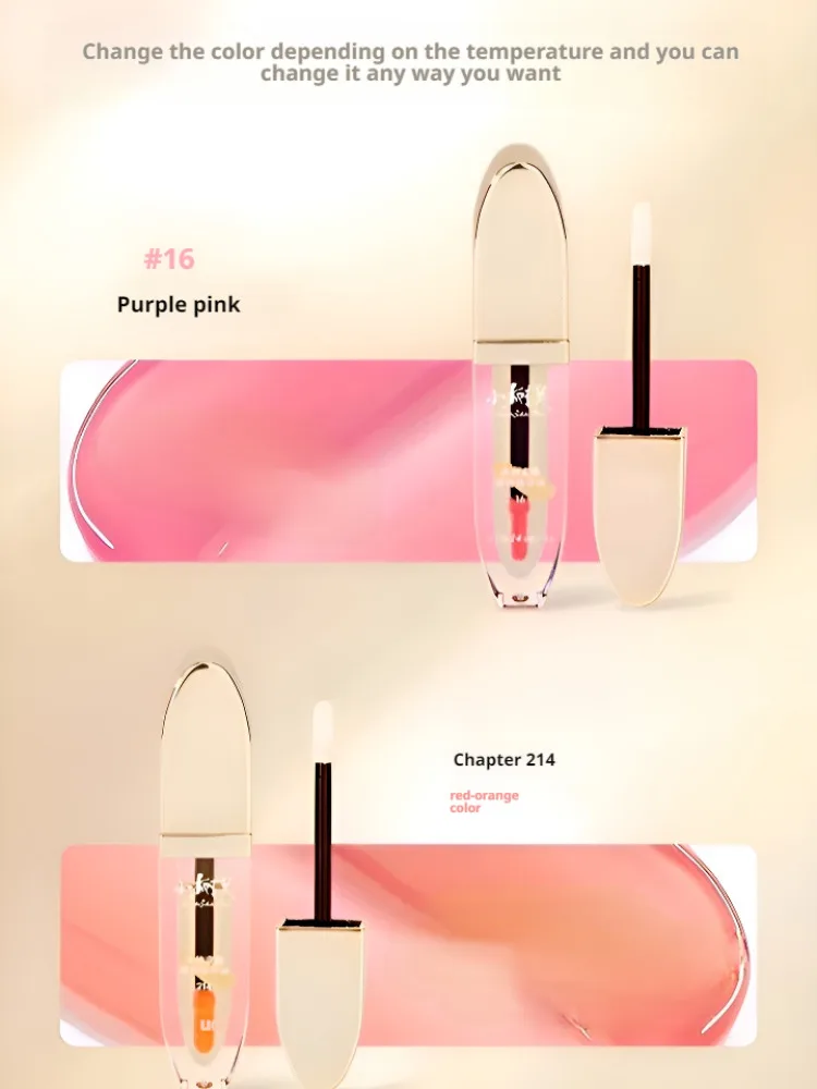 Lip Essence Oil For Fine Lines Tint Adjustment Long-Lasting Hydrating Water-Resistant Anti-Chapping