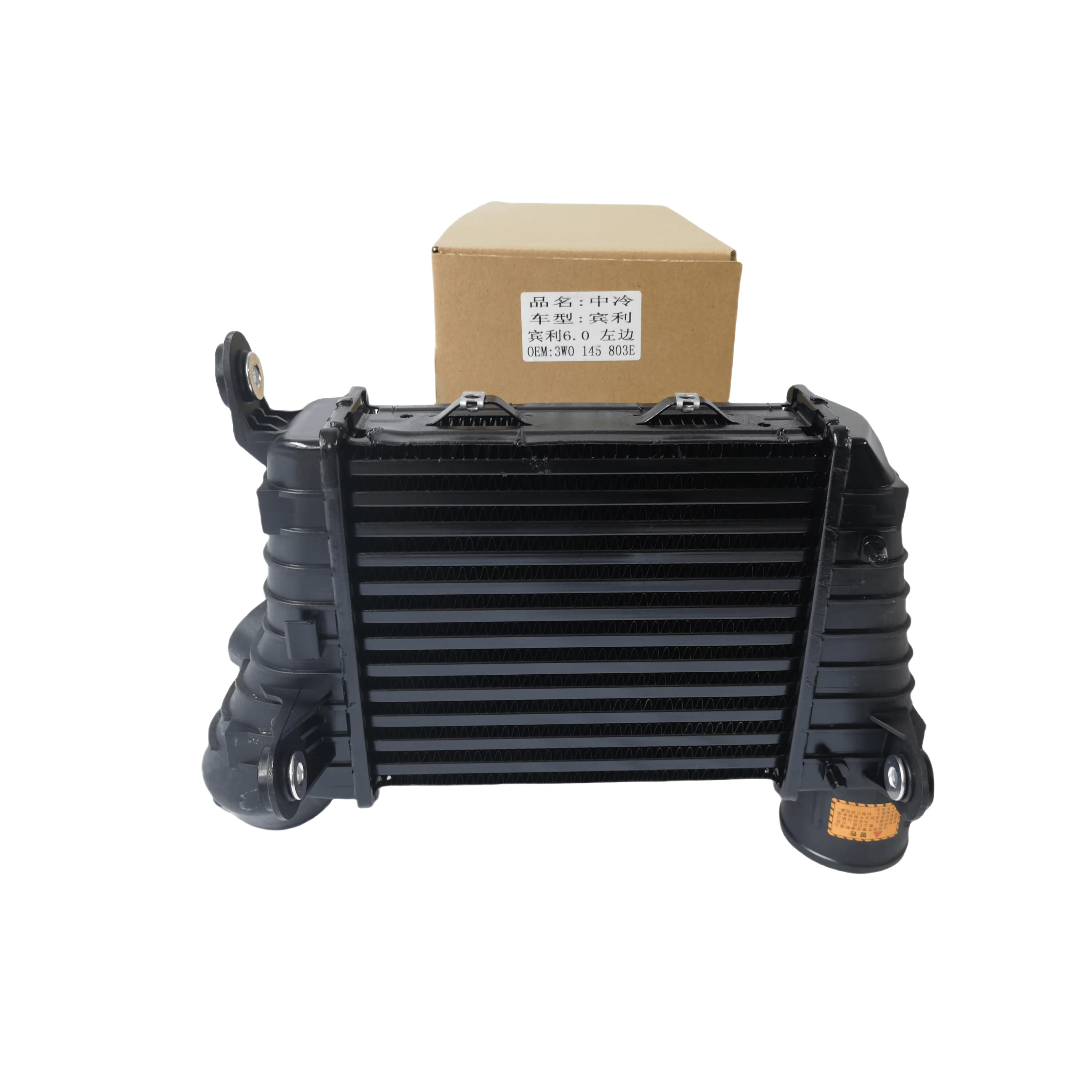 Car Cooling System Parts Left Intercooler Charge Air Cooler OEM 3W0145803E for Be ntley Continental GT Flying Spur