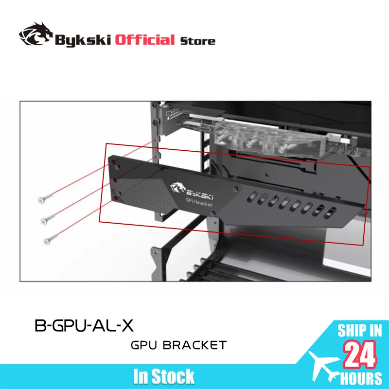 

BYKSKI B-GPU-AL-X Graphics Card holder Bracket Support Sync Motherbaord 5V 3PIN A-RGB Computer DIY Acrylic Fix Graphics Card