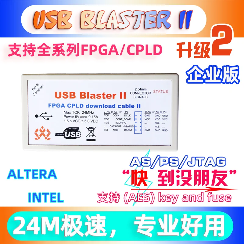 USB BLASTER II high-speed downloader cable  emulator PL-USB2 BLASTER