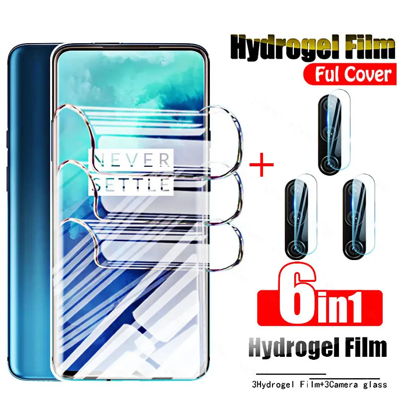 6In1 Hydrogel Film … - image