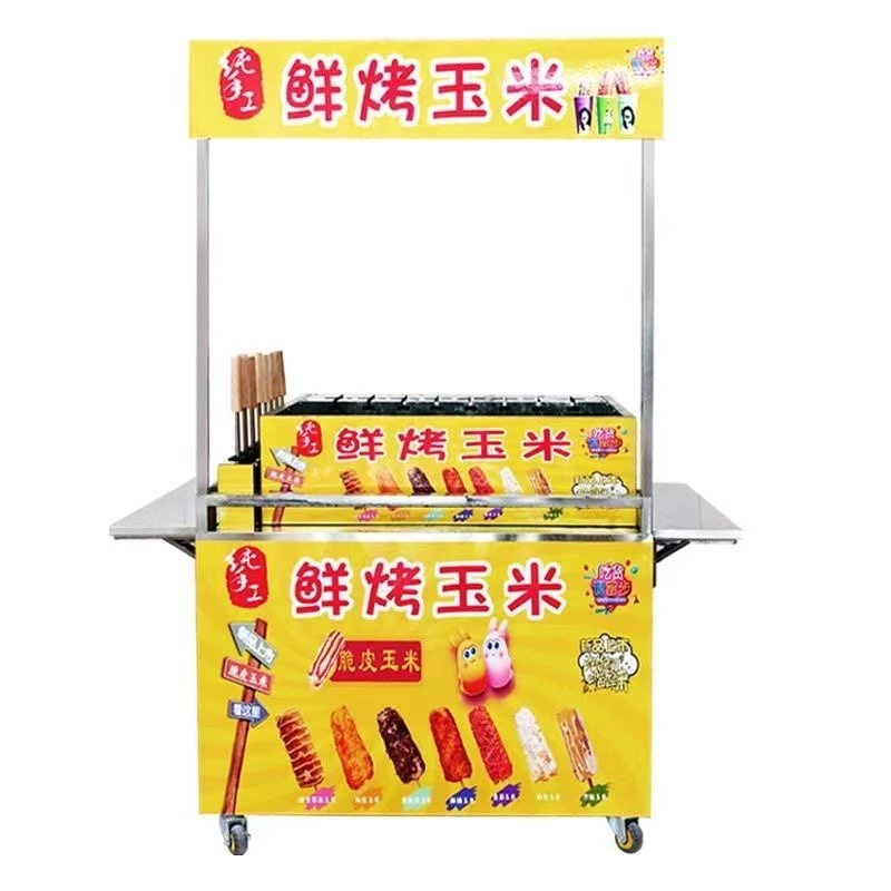 

12V battery rotary gas heating stall fresh grilled corn machine now grilled rice gas barbecue