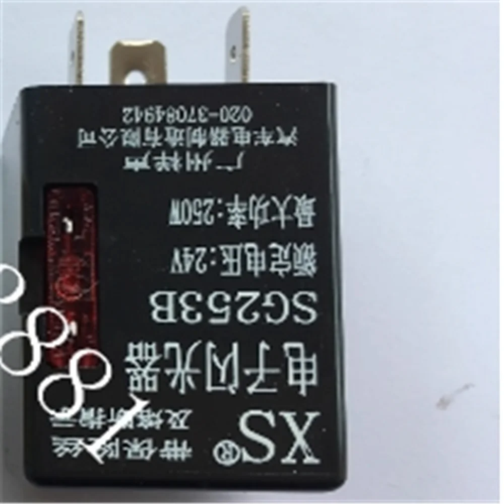 

bus Electronic flasher 24V 250W relay SG253B