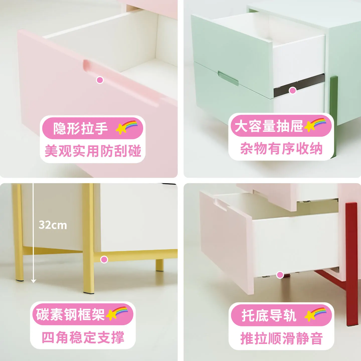 Bedside table modern simple bedside table Nordic style dopamine storage cabinet creative kids bedside