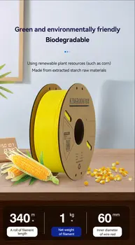 KINGROON PLA 1.75mm 3D列印耗材 5/10卷裝 3D列印塑膠材質 100%無氣泡,適用於FDM 3D列印機 混合裝 10 最佳銷售 kingroon pla - №3