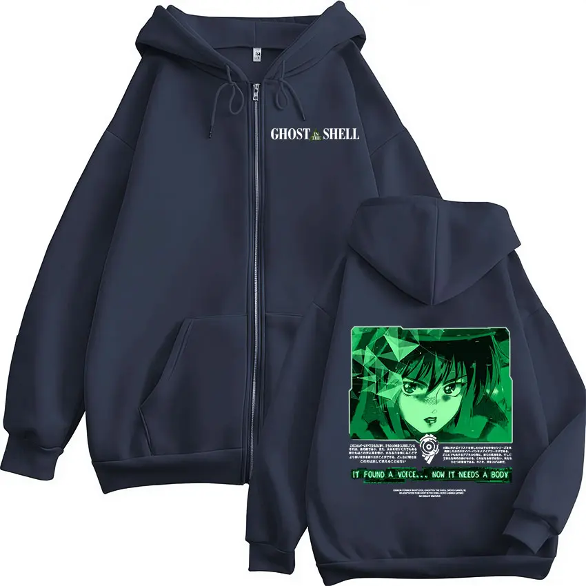 Anime Science Fiction Ghost in The Shell Motoko Kusanagi Zipper Hoodies Men Women Casual Zip Up Hooded Sweatshirts Jackets Coats