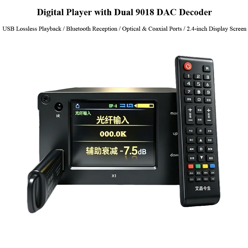 Dual ES9018K2M Digital Audio Player DSD512 HIFI Digital Music Transport, Wireless Bluetooth 64BIT 384K Lossless Decoding