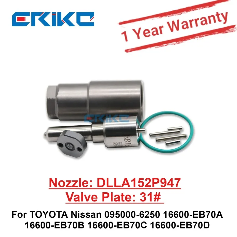 

Injector Kits Nozzle DLLA152P947 Valve Plate 31# for TOYOTA Nissan 095000-6250 16600-EB70A 16600-EB70B 16600-EB70C 16600-EB70D
