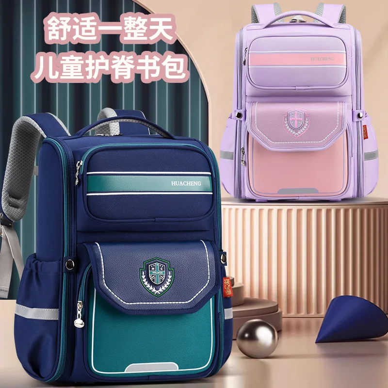 

Fashion Primary School Student Backpack Shoulder Weight-reducing Spine-protecting Large Capacity Premium Quality Unisex Backpack