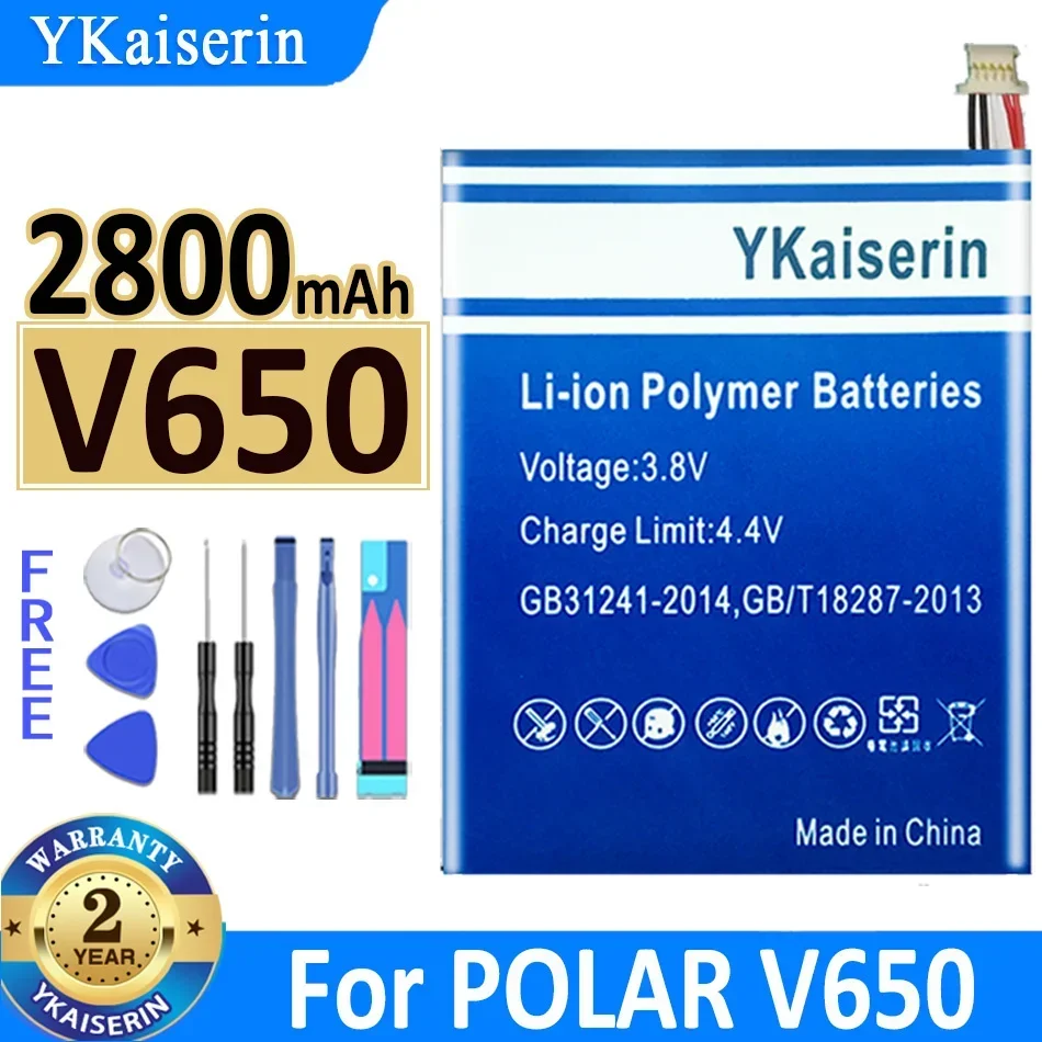 2800mAh YKaiserin Battery HR EMEA for POLAR V650 Accumulator 3.7V 5-wire Plug / POLAR V650 Bateria