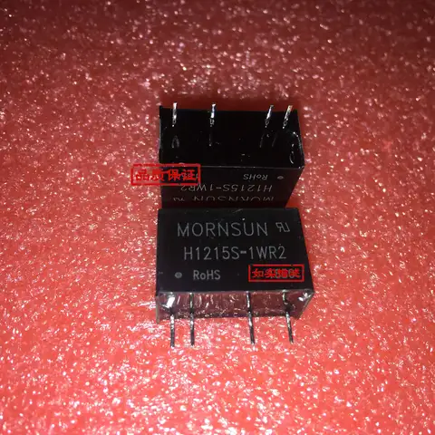 H1205S-1WR2 H1212S-1WR2 H1215S-1WR2 H2405S-1WR2 H2409S-1WR3 H2412S-1WR3 H2415S-1WR2 H2424S-1WR3