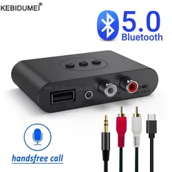 NFC Bluetooth 5.0 Audio Receiver U Disk 3.5mm AUX RCA USB Stereo Music Wireless Adapter With Mic For Car Kit Speaker Amplifier