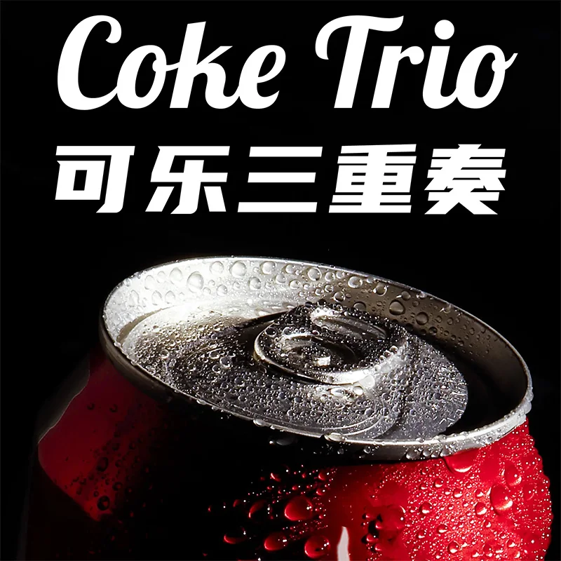 Coke Trio Stage Magic Trick Crash Coke Restored Street Magic Mentalism Magia Magie Magicians Prop Accessory Illusion Gimmick