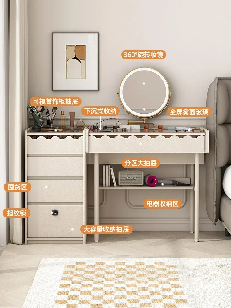 Cream Wind Dresser Chest Of Drawers Integrated Bedroom Multi-functional Makeup Table