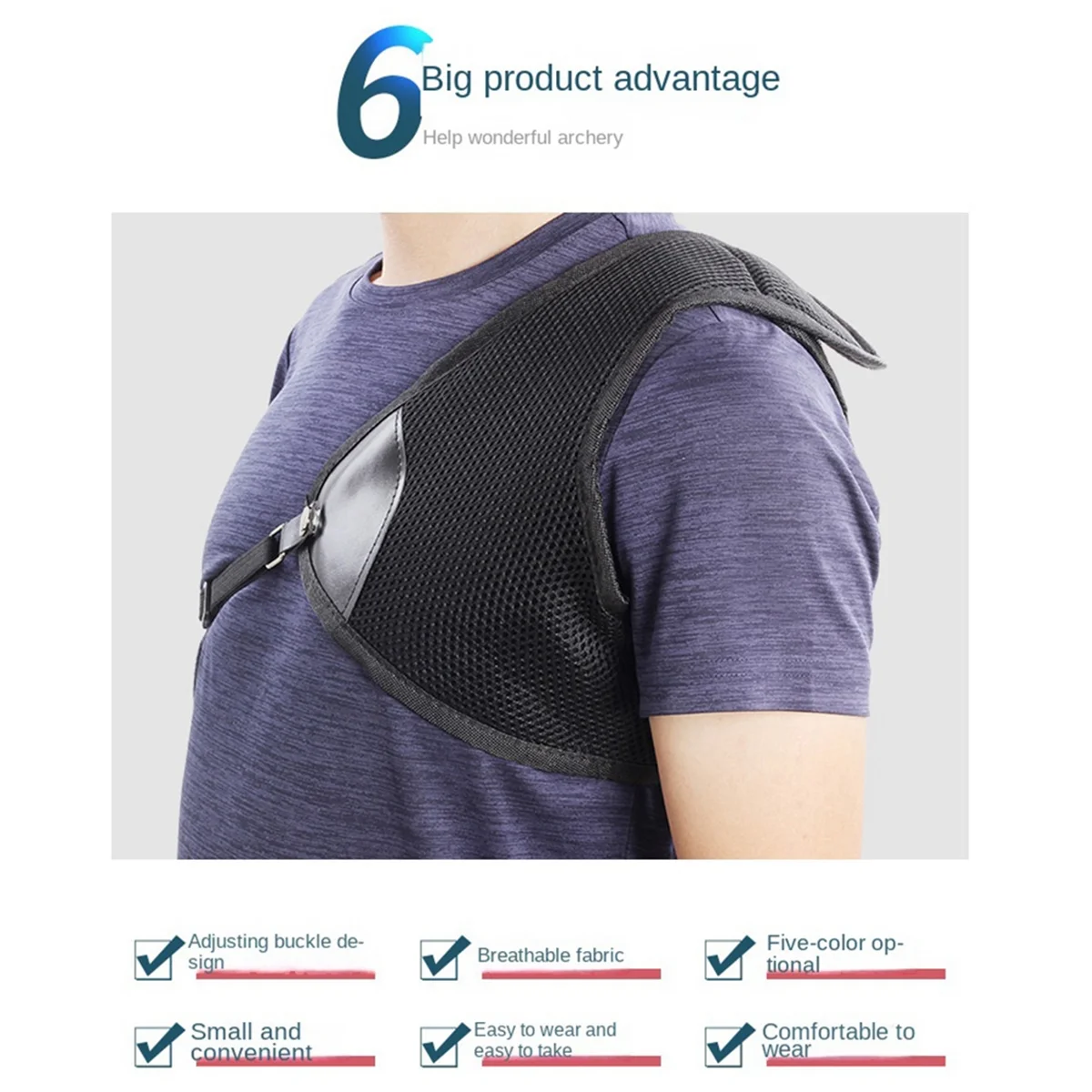 A71P حامي الصدر الرماية مركب قوس منحني وسهام معدات الحماية لعبة تنافسية حماية الصدر الأخضر