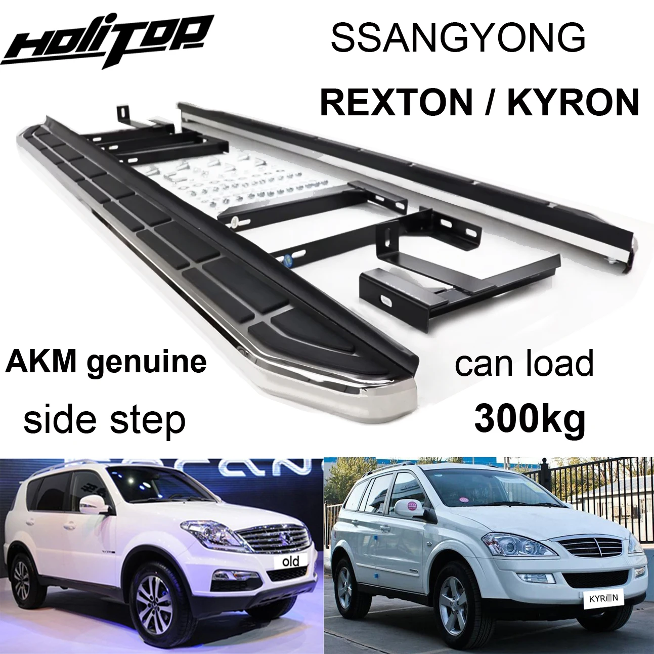 

Роскошные беговые доски, боковая ступенька, ножная педаль для SSANGYONG KYRON/REXTON, три вида на выбор, надежное качество