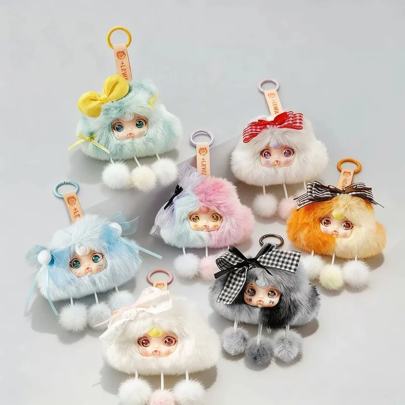 

LEWA Cloud Shape Plush Blind Box Keychain 2025 New Cute Doll Hanging Ornament Girl's Birthday Gift Kawaii Plush Pendant