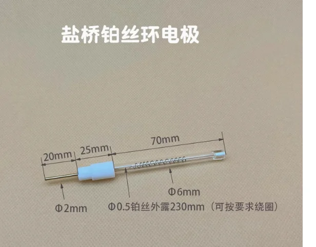 

Platinum wire ring electrode spring Gold wire auxiliary electrode Salt bridge spring Platinum wire pair electrode can be customi
