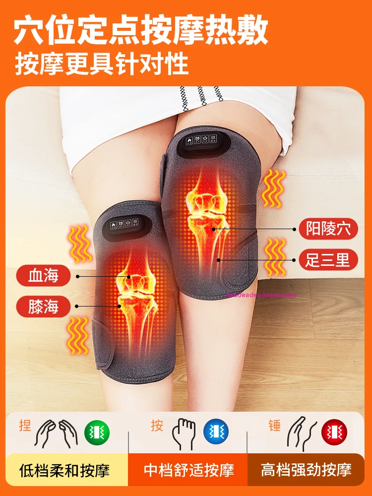 Electric heating knee pads to keep warm