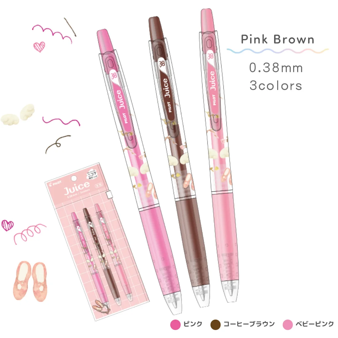 3 stks/set Pilot X Nicola Joint-name Sap Gel Pen Uitwisbare Frixion Kleuren Fluorescerende Pen Japanse Briefpapier Schoolbenodigdheden
