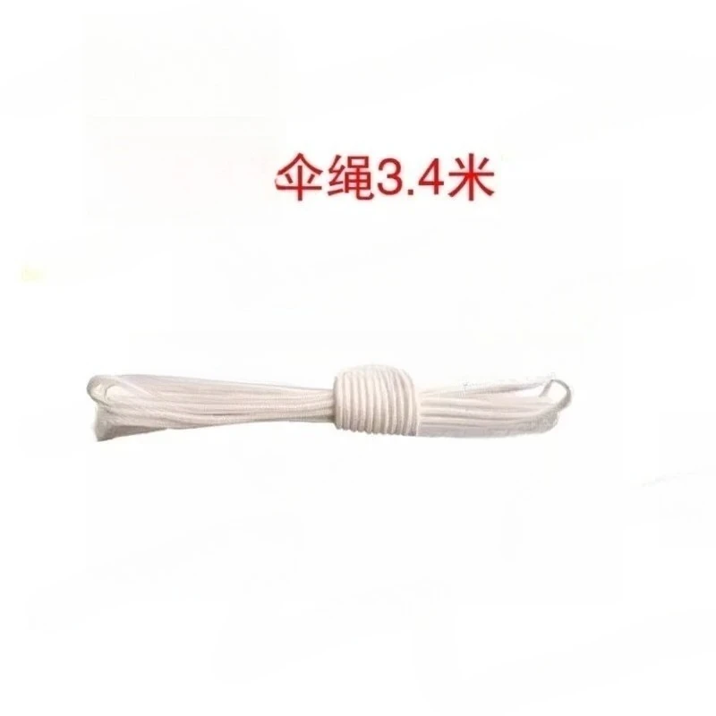 Suitable for leisure sunshade hand cranked box receiver armrest box accessories