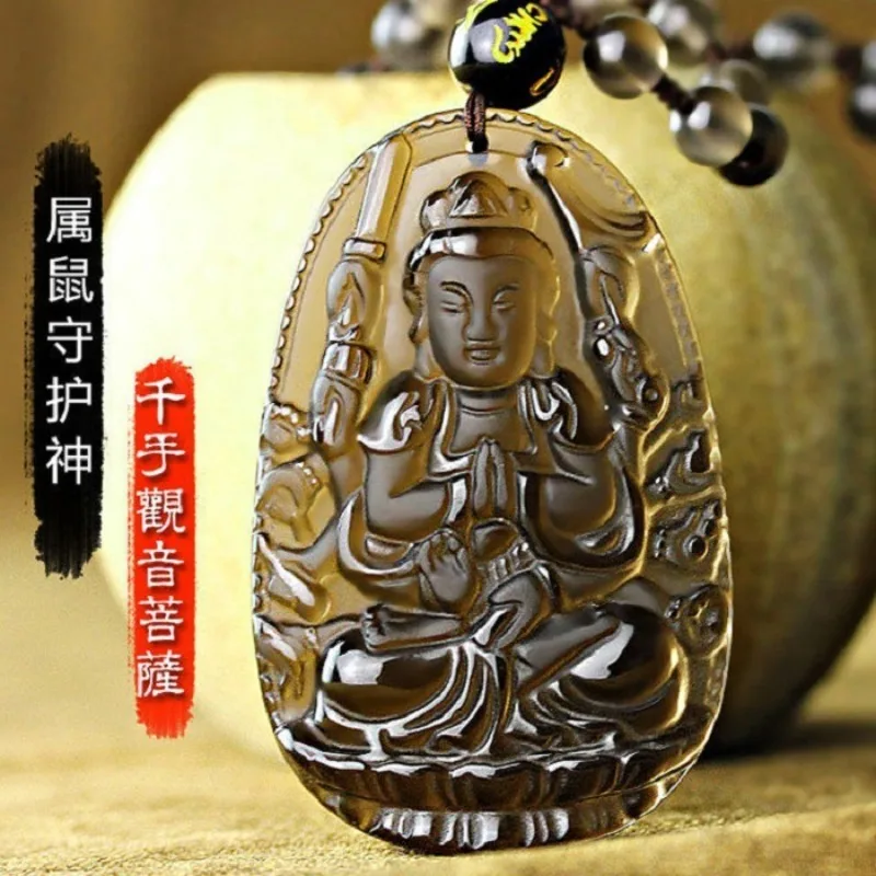 Natural Ice Obsidian Hand Carved Eight Patron Saint Jade Pendant Fashion Boutique Jewelry Men's and Women's Necklaces Wholesale