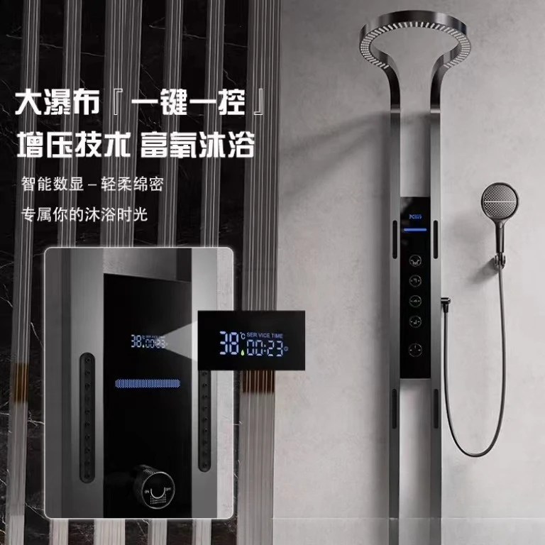 Ring waterfall sky dome shower  allcopper thermostatic pressurized digital display  screen