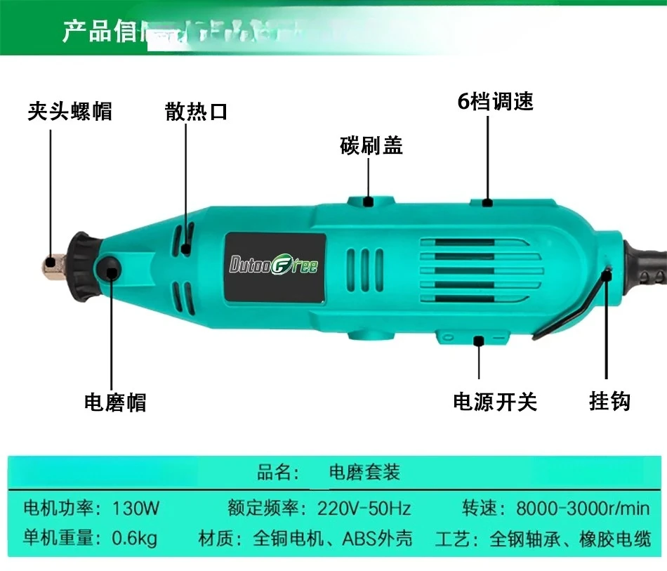 

Электрическая дрель, набор из 288 предметов, аксессуары для вращающихся инструментов, шлифовальный круг, электроинструменты, электрическое шлифование, электрическая дрель