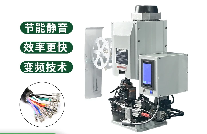 Ultra quiet strip stripping with multi-core sheath wire stripping and crimping machine with multiple functions