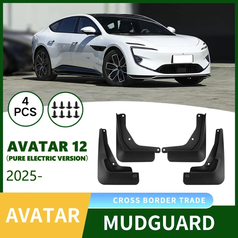 Suitable for Avatar 12 2025 Pure Electric Version Car Tire Fender Skin Modification