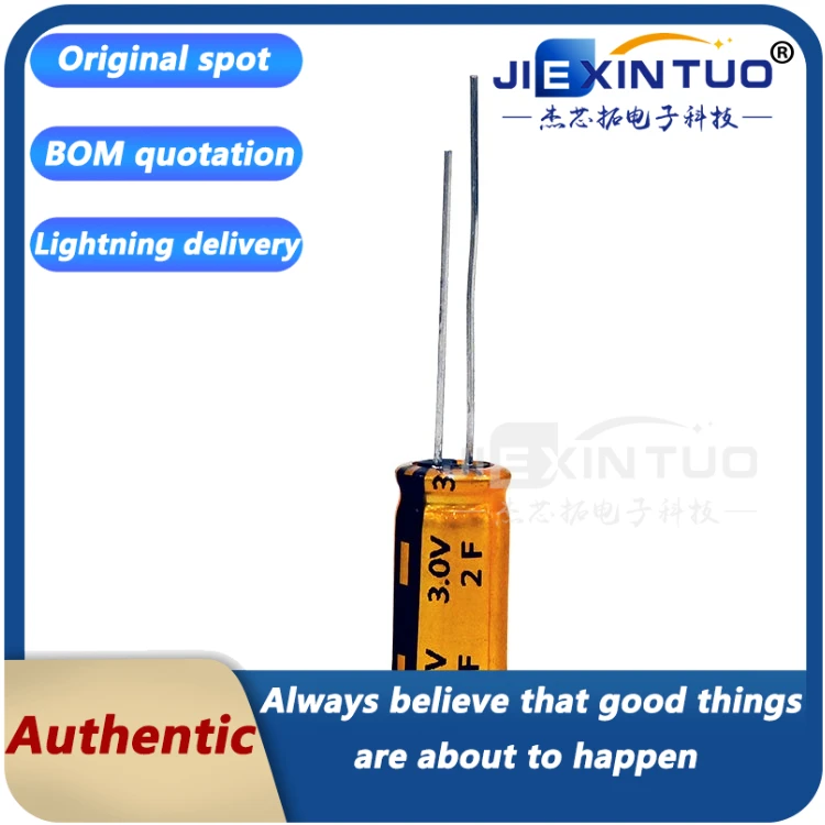 EDLC Super Capacitor 3.0V 2F 3V 2.0F Flashlight Switch Toy Backup Power 3V 3.3F