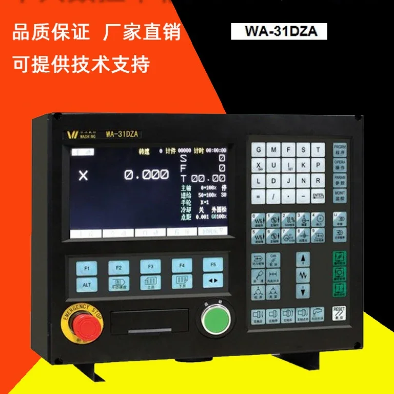 Numerical Control Single Axis Stepper System Integrated Machine WA-31DZB Drilling Machine, Original Equipment for Modification