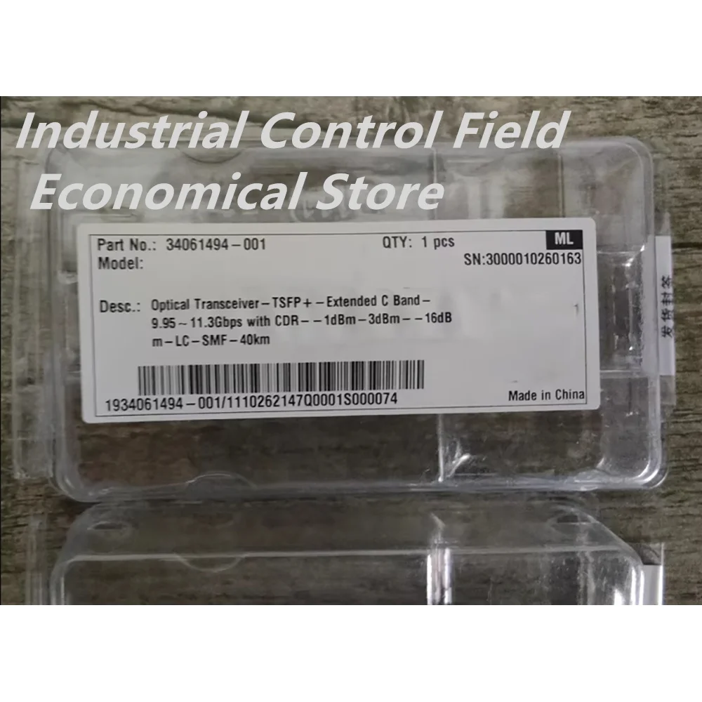 

10G DWDM 40km wavelength division adjustable module TSFP+-10G-DWDM-C BAND-40KM-SM -01 34061494