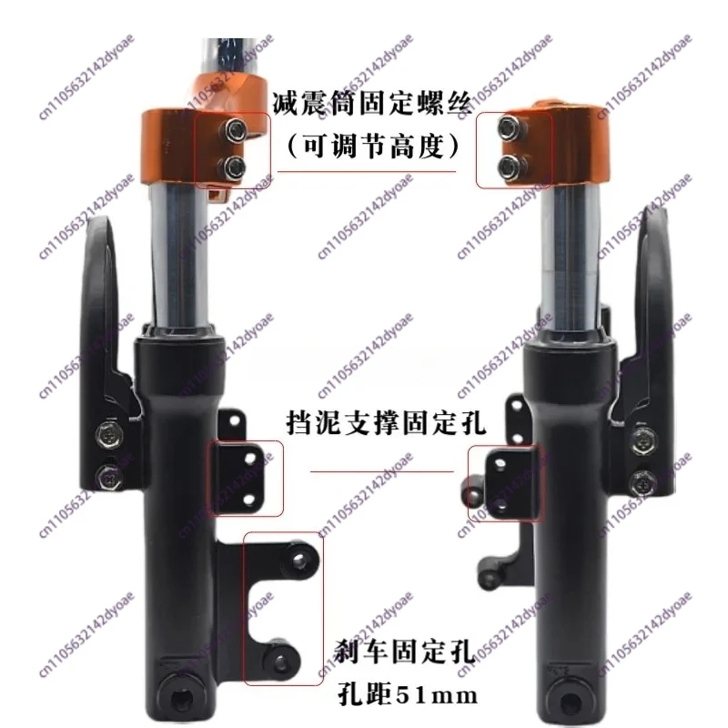 Hydraulic Front Folding Vehicle Shock Absorber Fork Steering Wheel Hub Column Universal