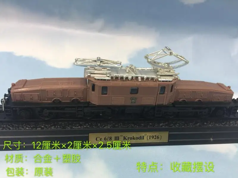 

1/160 New Arrival Special Price Diecast Metal N Scale Ce6/8 1926 Train Model Finished Display Collection Toys Children