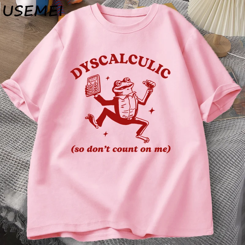 男性用dyssculic Tシャツ、私にカウントされない、面白い、カエル、愚かなヴィンテージ漫画Tシャツ、聖書記念