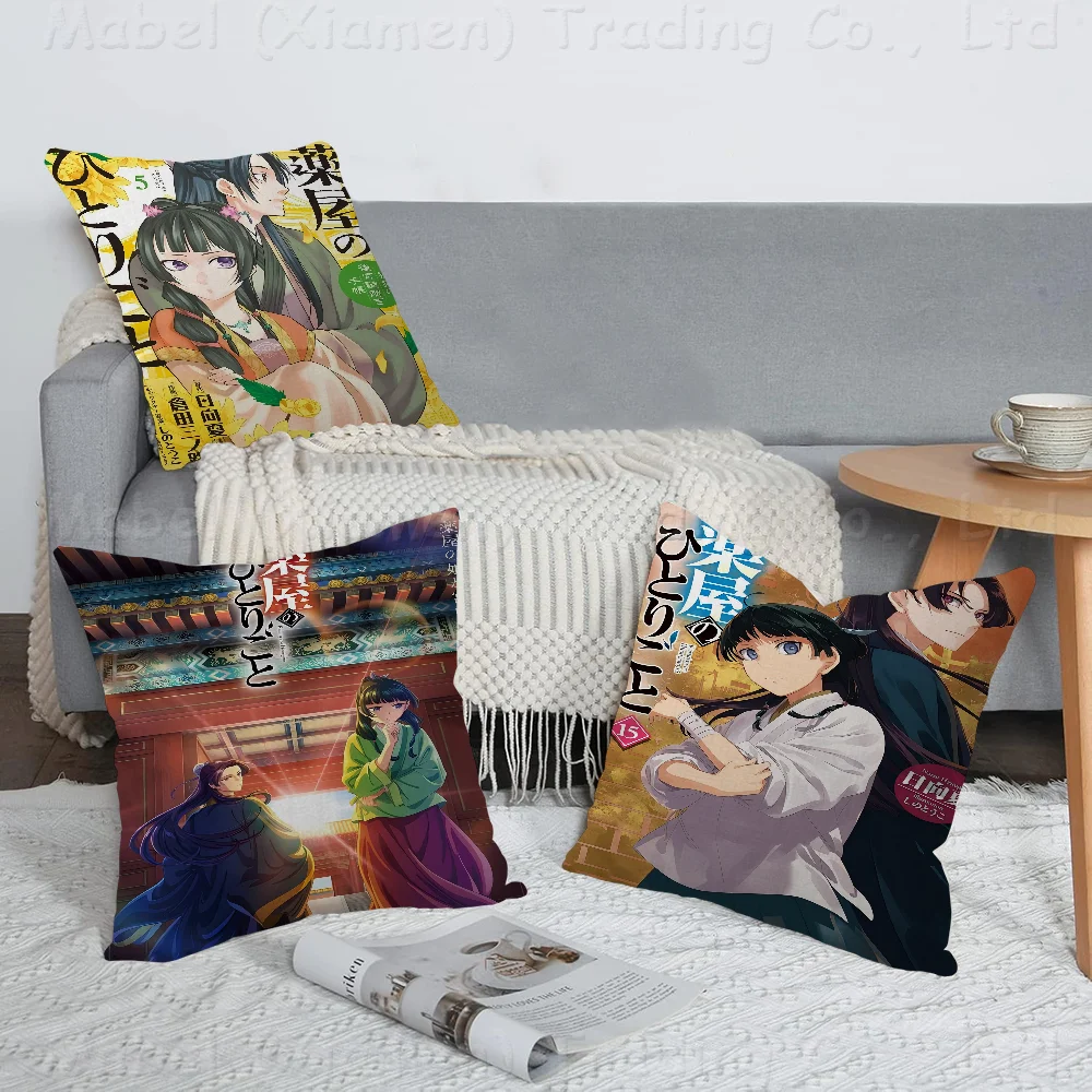 Anime The Apothecary Diaries Pillow Cushion Cover Pillowcase Living Room Sofa Home Decor Customized