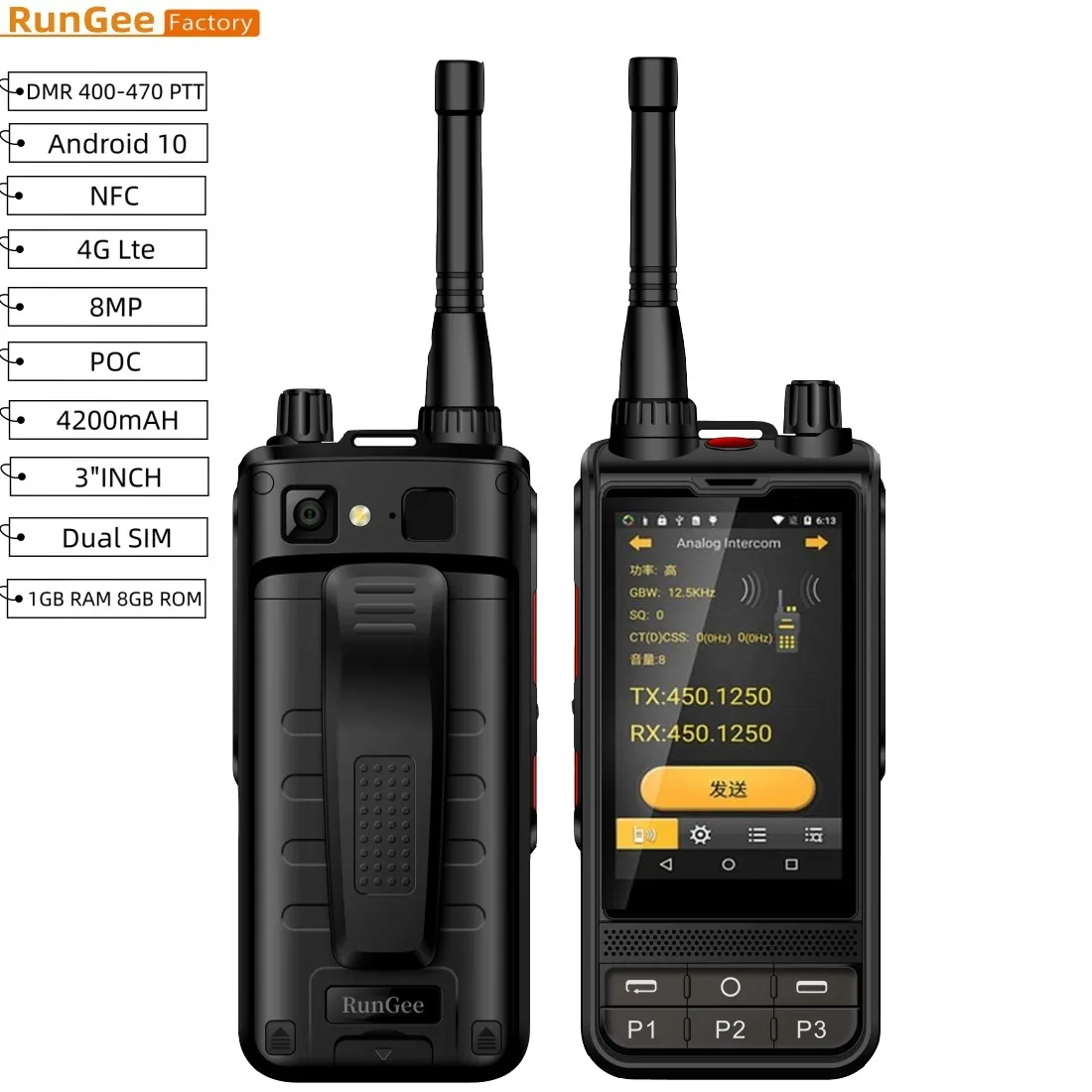 Rungee Smartphone Analog Walkie Talkie Android 10 UHF 400-470MHz Two Way Radio Support PTT A-GPS Camera Wifi