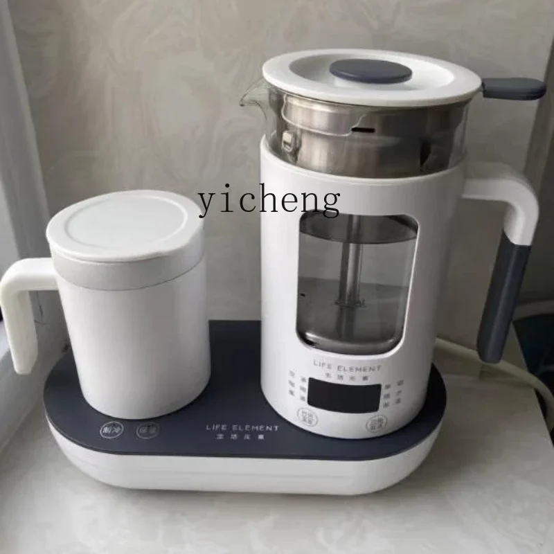 Tea Maker Household Fully Automatic Steam Integrated Mini Glass Hot And Cold Water Cup Teapot C11