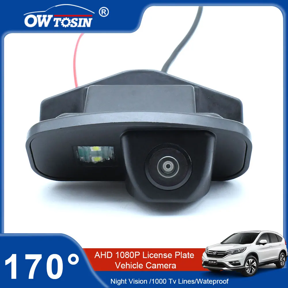 1920*1080P AHD 170°Car License Plate Rear View Vehicle Camera For Honda Stepwgn MK4 2011 2012 2013 2014 2015 Reverse Monitor